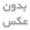 لامپ فیلیپس